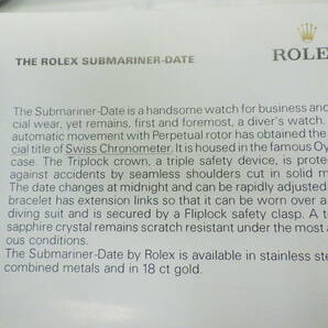 ROLEX ロレックス サブマリーナデイト冊子 2007.08年 英語表記 2点 №2584の画像4