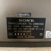 SONY カセットデンスケ TC-2860SD ステレオデッキ　ジャンク品_画像6