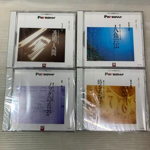 サウンド文学館 パルナス CD 1〜60セット(⑤のCDがありません)の画像7