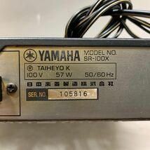 YAMAHA サラウンドアンプ SR-100X 動作未確認のため ジャンク品_画像7