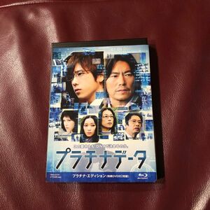 嵐　二宮和也　プラチナデータ　Blu-ray