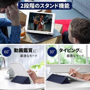 iPad ケース ペン収納 air4 air5 10.9インチ 強化ガラスフィルムセット ペンシル収納 カバー 手帳型 液晶保護フィルムの画像6