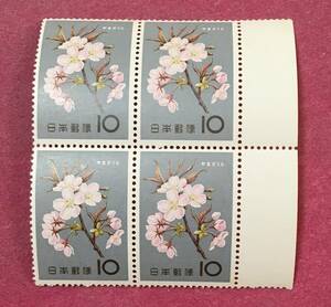  flower series .....4 sheets rice field type block unused goods 