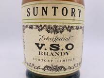 レア出品 【未開栓】 SUNTORY サントリー V.S.O BRANDY ブランデー VSO 720ml 42% お酒_画像3