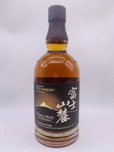 【未開栓】 KIRIN WHISKY キリン ウイスキー 富士山麓 FUJI-SANROKU Signature Blend 700ml 50% ジャパニーズウイスキー お酒