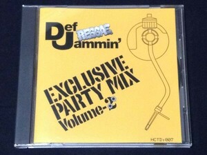 [MASTERPIECE SOUND/EXCLUSIVE PARTY MIX VOL.2]HECTIC NINJAMAN SUPER CAT SHABBA RANKS BUJU BANTON CAPLETON MIGHTY CROWN RED SPIDER