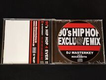 [DJ MASTERKEY 90's HIP HOP EXCLUSIVE MIX]PETE ROCK PREMIER D.I.T.C.MURO KIYO KOCO MISSIE KENSEI CELORY SHU-G DEV LARGE PROFESSOR_画像3