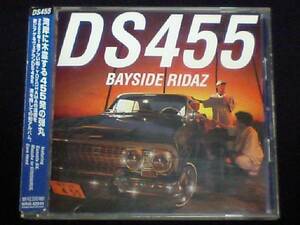 [DS455/BAYSIDE RIDAZ]OZROZAURUS SHALLA GDX GANXSTA D.X G-PRIDE TAGG THE SICKNESS DJ PMX☆GO MOTO FILMORE PHOBIA OF THUG HOOD SOUND