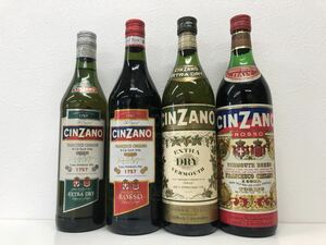 CINZANO chin The no bell motovermouth rosso torino extra dry 4 pcs set old bottle old sake 750ml 950ml 1000ml 16%