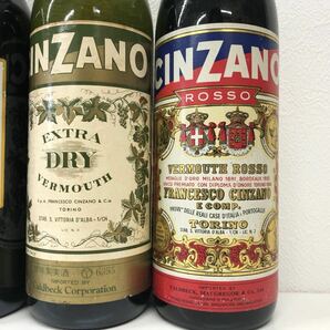 CINZANO チンザノ ベルモット vermouth rosso torino extra dry 4本セット 旧ボトル 古酒 750ml 950ml 1000ml 16%の画像3