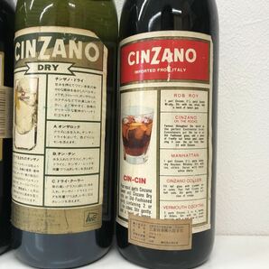 CINZANO チンザノ ベルモット vermouth rosso torino extra dry 4本セット 旧ボトル 古酒 750ml 950ml 1000ml 16%の画像6