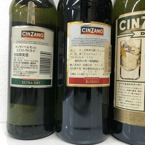 CINZANO チンザノ ベルモット vermouth rosso torino extra dry 4本セット 旧ボトル 古酒 750ml 950ml 1000ml 16%の画像5