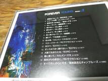 □廃盤 V.A. FOREVER YOUNG (Discover new music since 1967) 通販限定6CD-BOX　92ページブックレット付　112曲収録_画像5