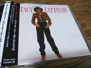 ☆STACY LATTISAW　LET ME BE YOUR ANGEL (Expanded Edition)　80年作　Narada Michael Walden Pro.　帯付・輸入盤国内流通仕様