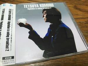 □小室哲哉　DIGITALIAN IS EATING BREAKFAST 2　初回盤　帯付　坂本美雨, AAA, KREVA, ZEEBRA, SKY-HI...　TM NETWORK