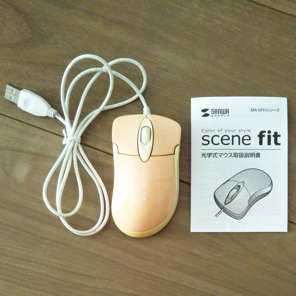 scene fit 光化学マウス 有線 説明書付き