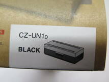未使用保管品　コクヨ　UNIFEEL　ネームカードケース　CZ-UN1D　ブラック　収容数名刺約1000名　仕切板・見出しカード・見出しシール付き_画像2