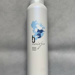 新品 未使用 ヘアージュ hairju ボタニカル スパークリングシャンプー 200g ノンシリコン 女性用 レディース アミノ酸 オーガニック 炭酸