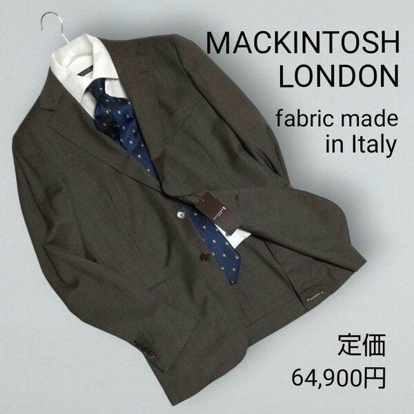 【新品未使用】定価6.4万 マッキントッシュ イタリア製ウール生地ジャケット