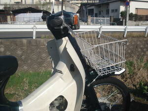 HONDA C70カスタム、