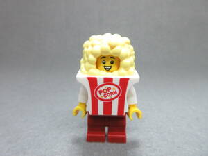 LEGO★45 正規品 未使用 ポップコーン 着ぐるみ ミニフィグ シリーズ 同梱可能 レゴ minifigures series ミニフィギュア 遊園地 食べ物