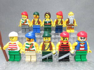 LEGO★正規品 海賊 ミニフィグセット キャプテン 船長 乗組員 女海賊 パイレーツシリーズ 同梱可能 レゴ pirate 海賊船 南海の勇者