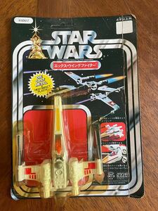 kena- Takara Звездные войны X Wing Fighter литье под давлением metal подлинная вещь Kenner Takara Star Wars X-Wing Fighter Die Cast Metal