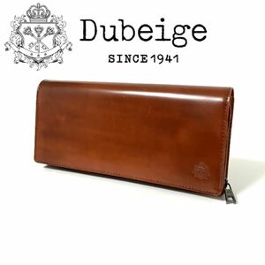 Dubeige ADVAN LEATHER（アドバンレザー）長財布［ドゥベージュ 長財布 レザー ロングウォレット 財布　ブラウン