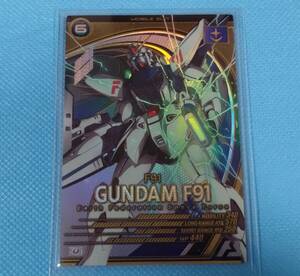 [ prompt decision ] Mobile Suit Gundam arsenal base U Gundam F91[ unused ]