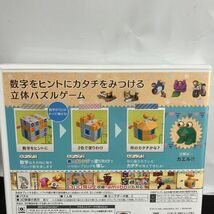 1円スタート 中古品 カタチ新発見！ 立体ピクロス2 Nintendo 3DS 任天堂_画像5