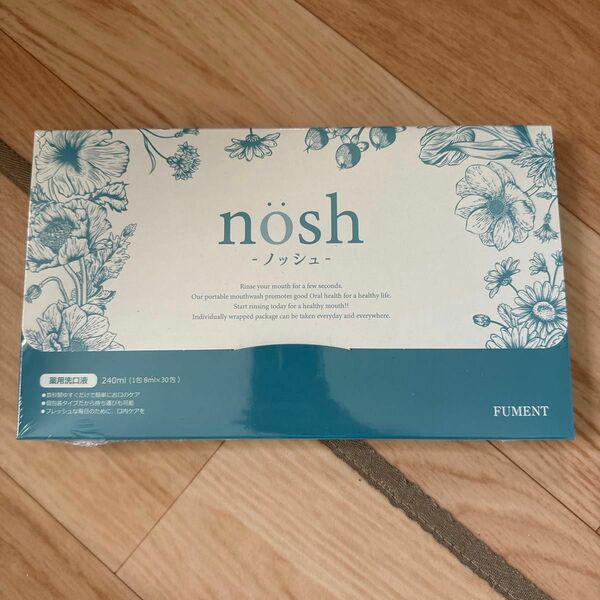 nosh-ノッシュ- 薬用洗口液 30包入り