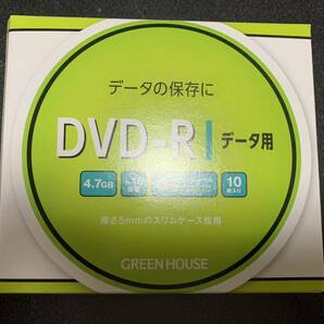 GREEN HOUSE DVD-R 10枚入り