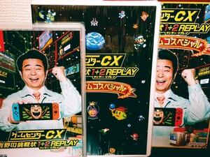 【美品／匿名配送】ゲームセンターCX 有野の挑戦状 1+2 REPLAY 特典DVD付き キン肉マン 有野課長 GCCX バンダイナムコスペシャル