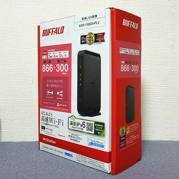 BUFFALO Wi-Fi ルーター 866+300 WSR-1166DHPL2 動作確認済