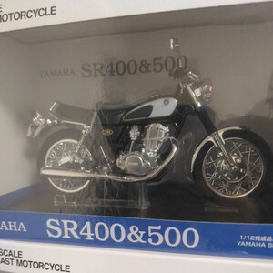 1/12 мотоцикл серии / Yamaha SR400&500 конечный продукт Aoshima 