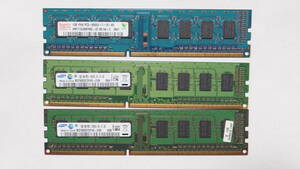 SK hynix SAMSUNG DDR3 DIMM デスクトップPC用メモリ1GB 3枚 合計 3GB 動作品