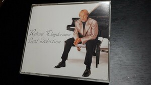 中古CD Richard Clayderman Best Selection リチャード・クレイダーマン　ベスト・セレクション　2枚組　◆送料無料◆