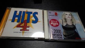 中古CD 洋楽オムニバス　2枚セット　マドンナ　他　◆送料無料◆