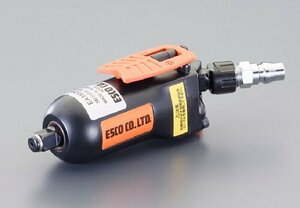 ESCO エスコ 3/8DR エアーインパクトレンチ EA155DA-1 3段階パワー調整 最大トルク 正転時：80N・m 逆転時：100N・m インパクトレンチ