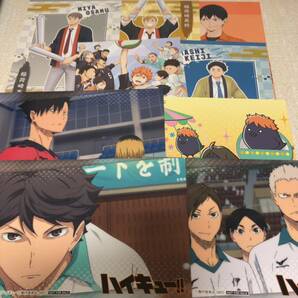 ハイキュー 非売品 ポストカード ９枚セット 黒尾鉄朗 及川 宮治 宮侑 赤葦京治 影山飛雄 他の画像1