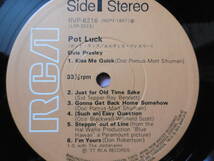 追悼レア激安1点物!1977年LPポット・ラックPOT LUCK/Elvis Presley/準美盤買時!!!_画像3