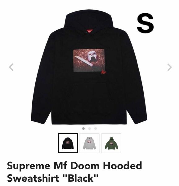 Supreme Mf Doom Hooded Sweatshirt "Black"