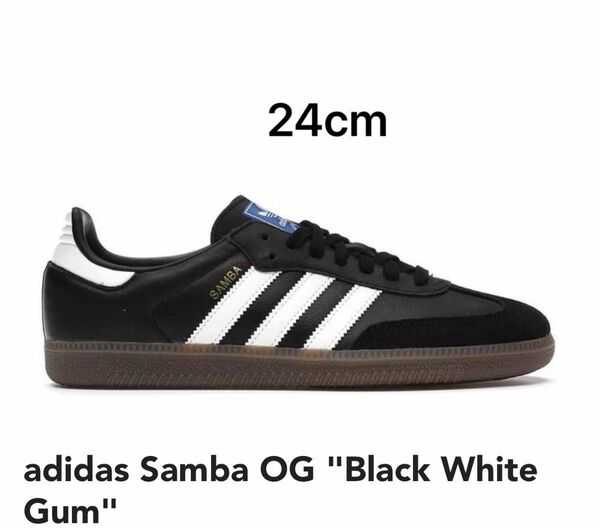 adidas Samba OG "Black White Gum"