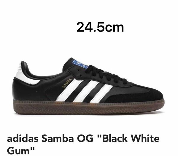 adidas Samba OG "Black White Gum"