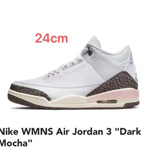 Nike WMNS Air Jordan 3 "Dark Mocha"