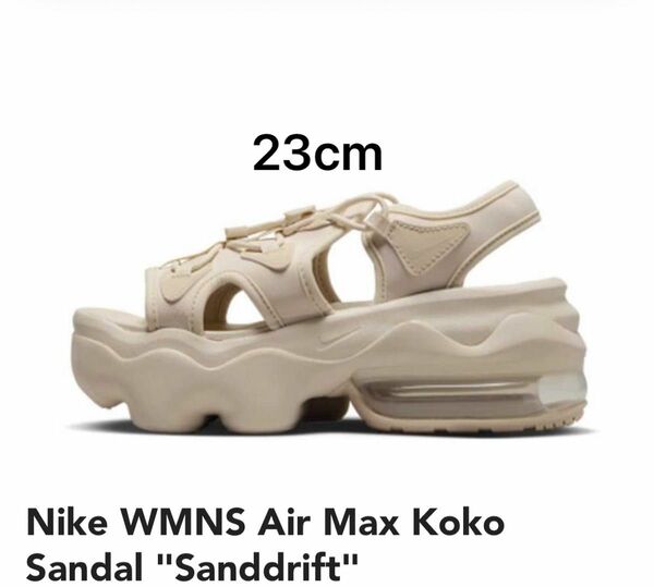 Nike WMNS Air Max Koko Sandal "Sanddrift"