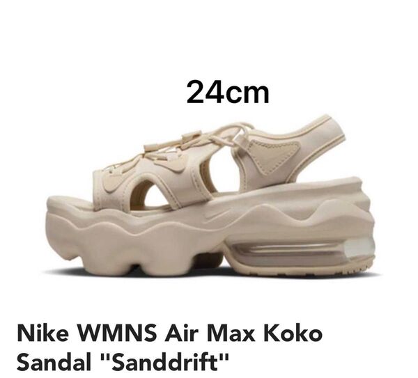 Nike WMNS Air Max Koko Sandal "Sanddrift"