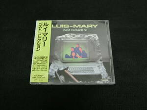 LUIS MARY/ルイ・マリー【ベスト・コレクション】西川貴教　帯付き