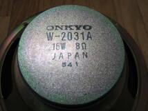 ONKYO 　スピーカー 　　W-2031A 　　 20cm　 ウーファ　　　JAPAN製　 　動作品　　2個_画像10