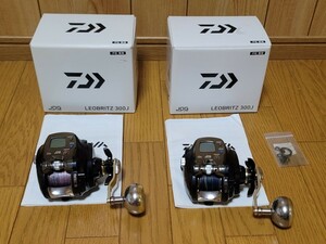 レオブリッツ 300J DAIWA 電動リール